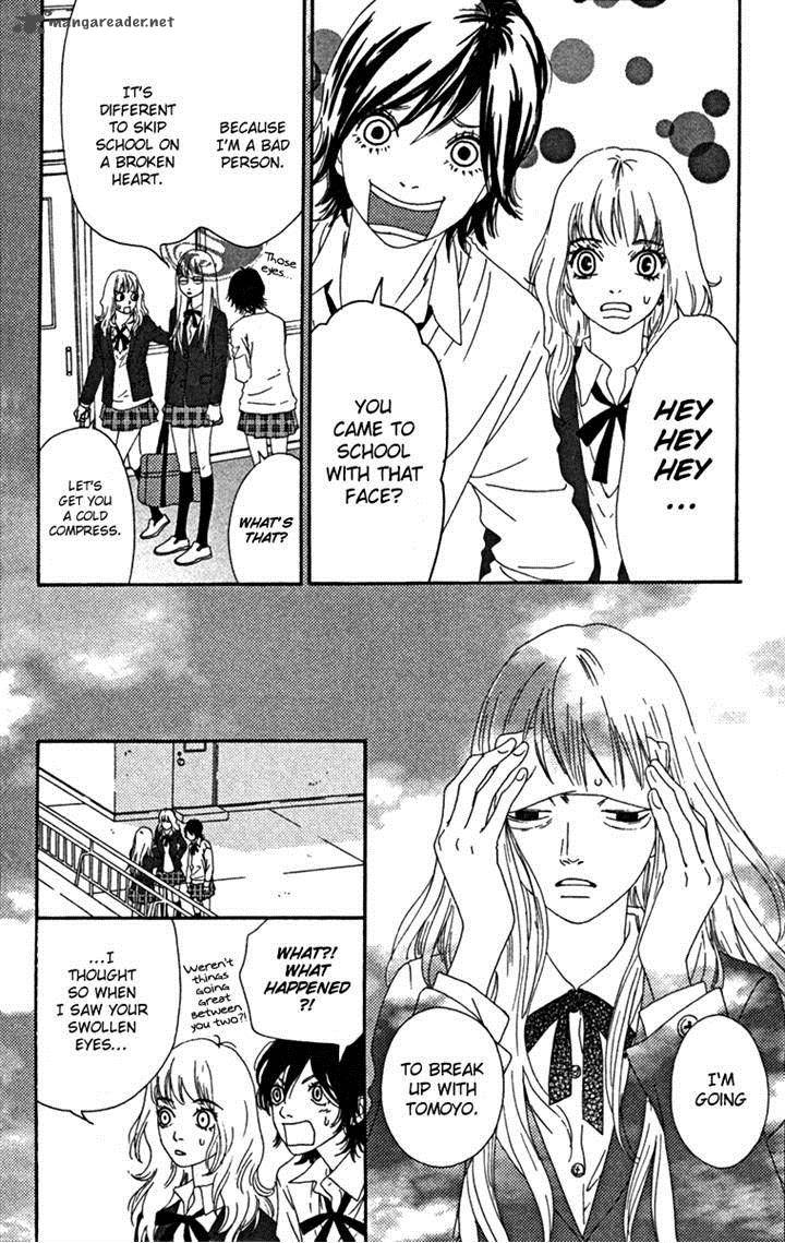 Bitou Lollipop 16 5