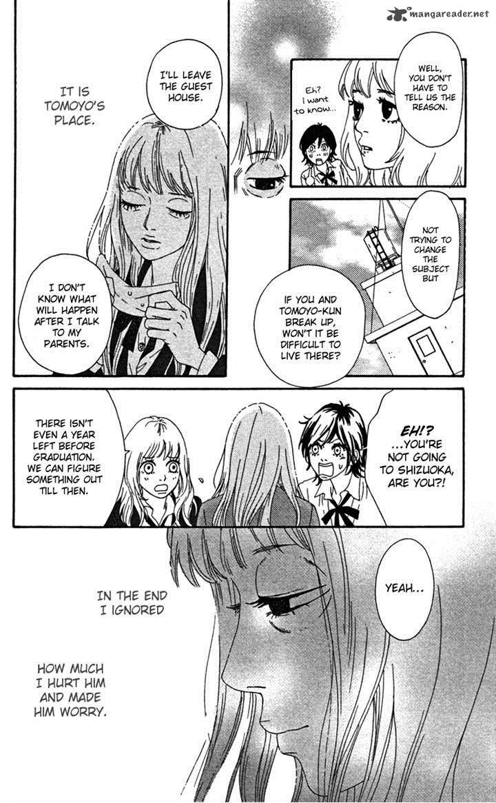 Bitou Lollipop 16 7
