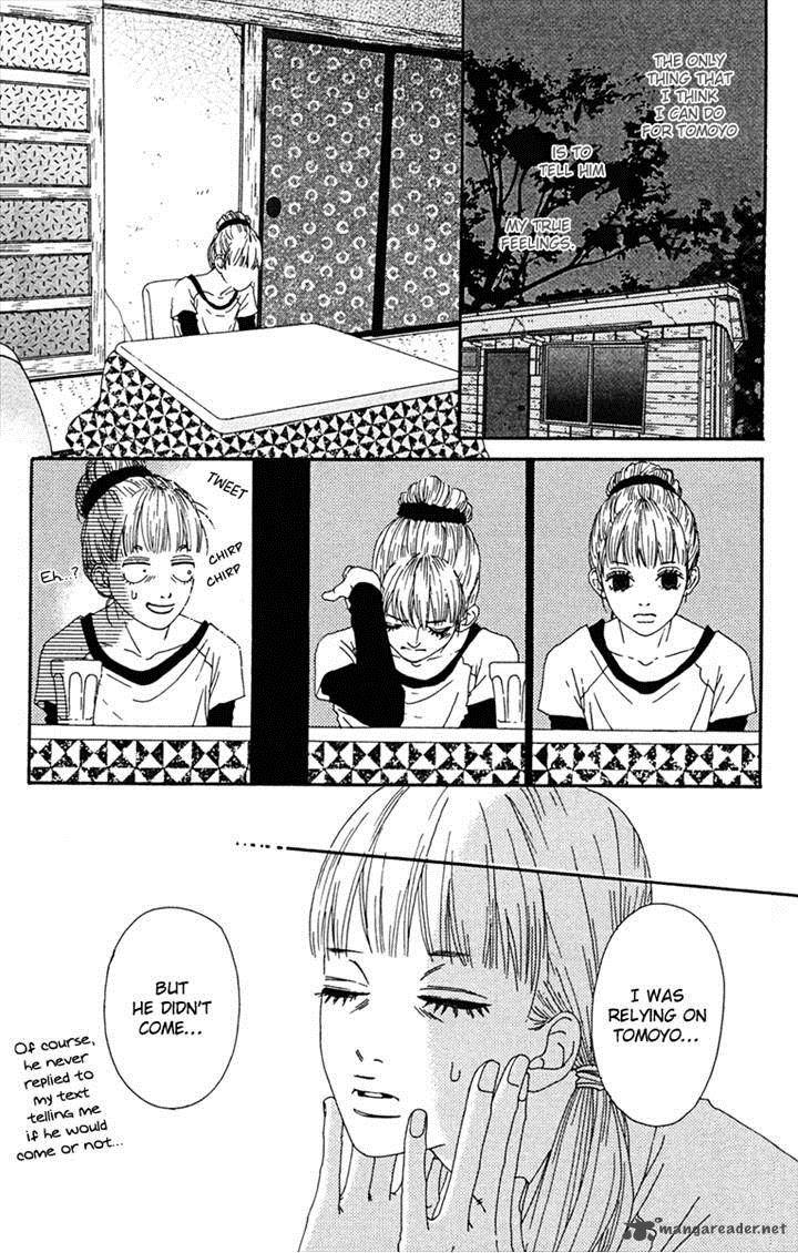 Bitou Lollipop 16 8