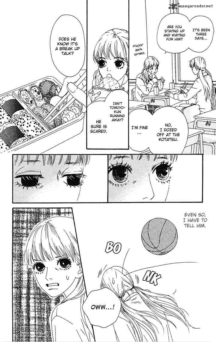 Bitou Lollipop 16 9