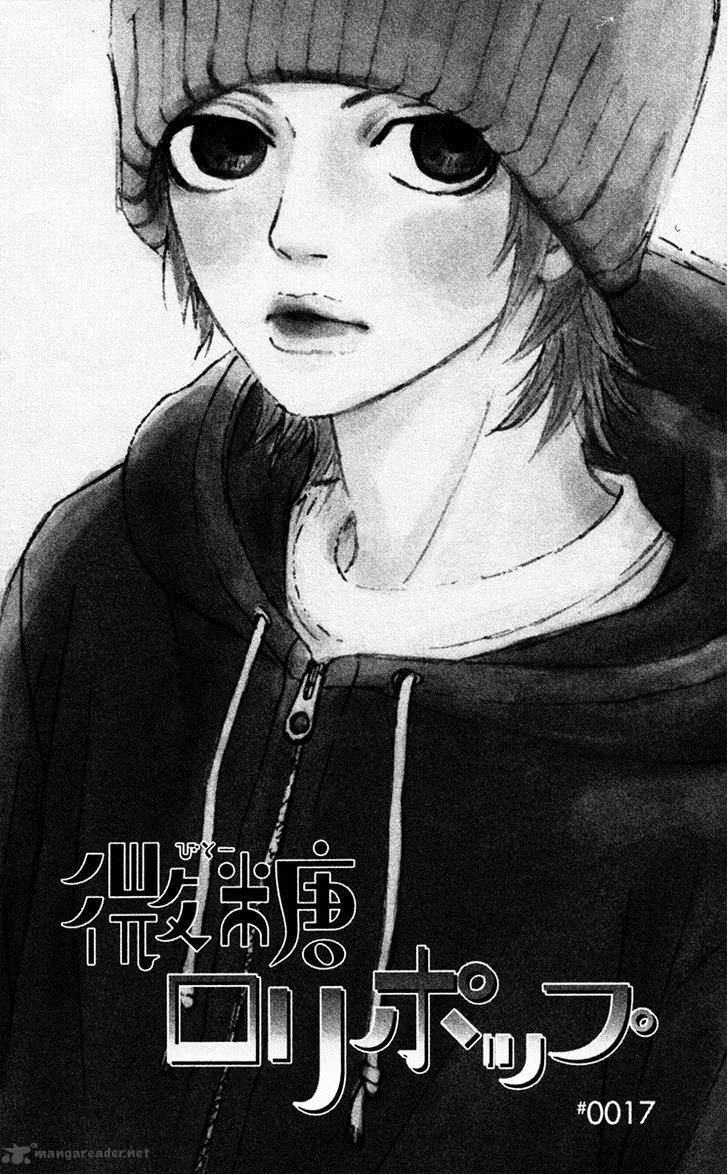 Bitou Lollipop 17 1