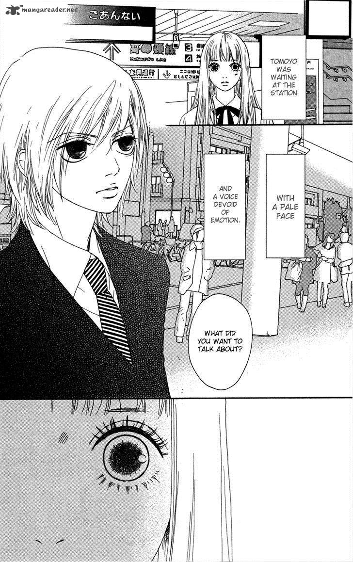 Bitou Lollipop 17 3