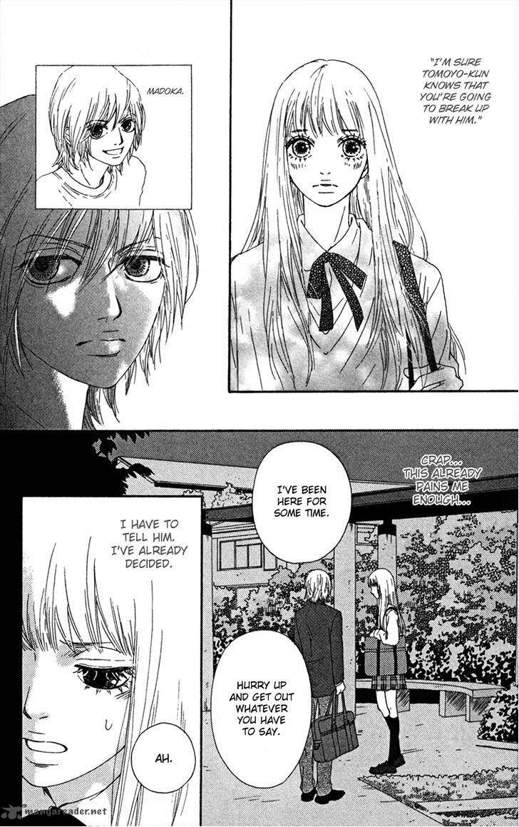 Bitou Lollipop 17 4