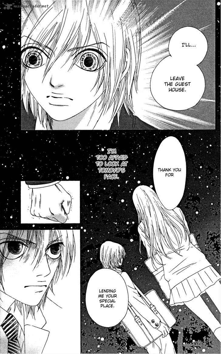 Bitou Lollipop 17 7