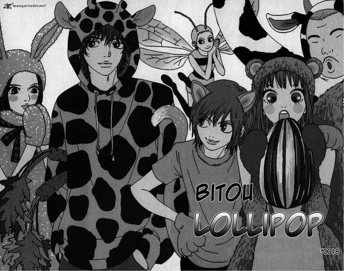 Bitou Lollipop 18 1