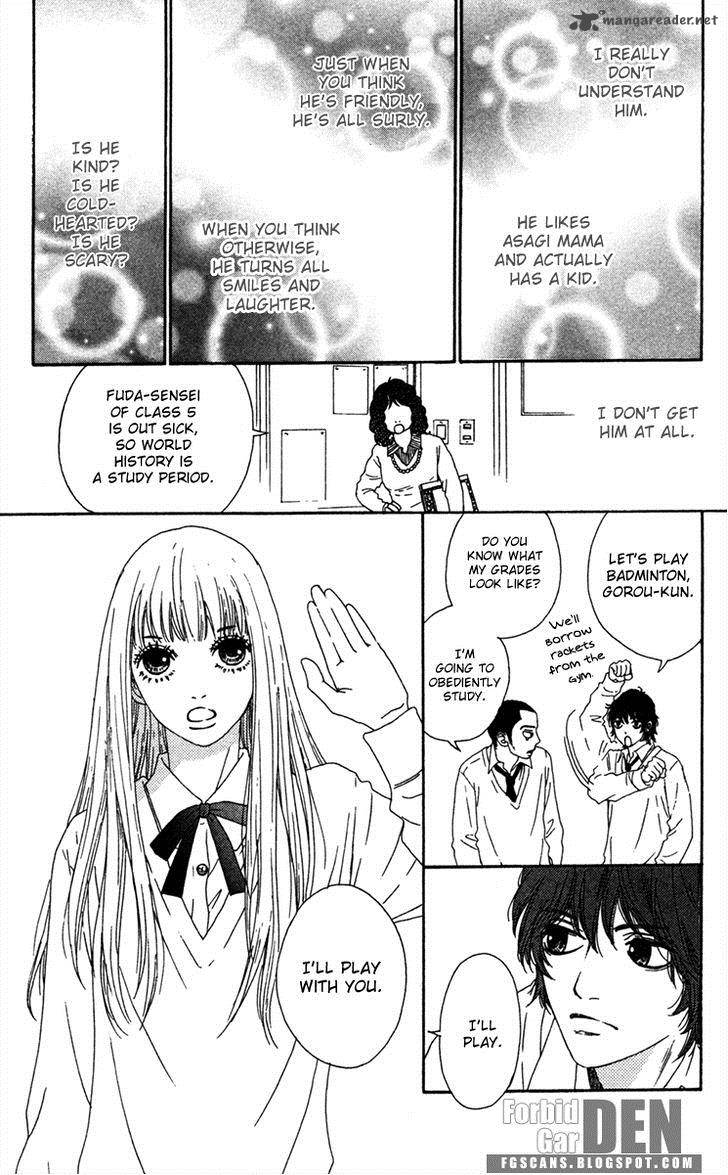 Bitou Lollipop 19 7