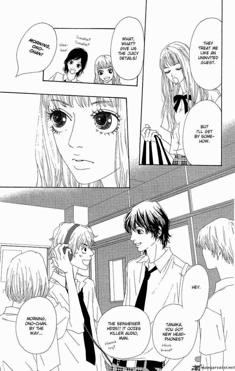 Bitou Lollipop 2 14