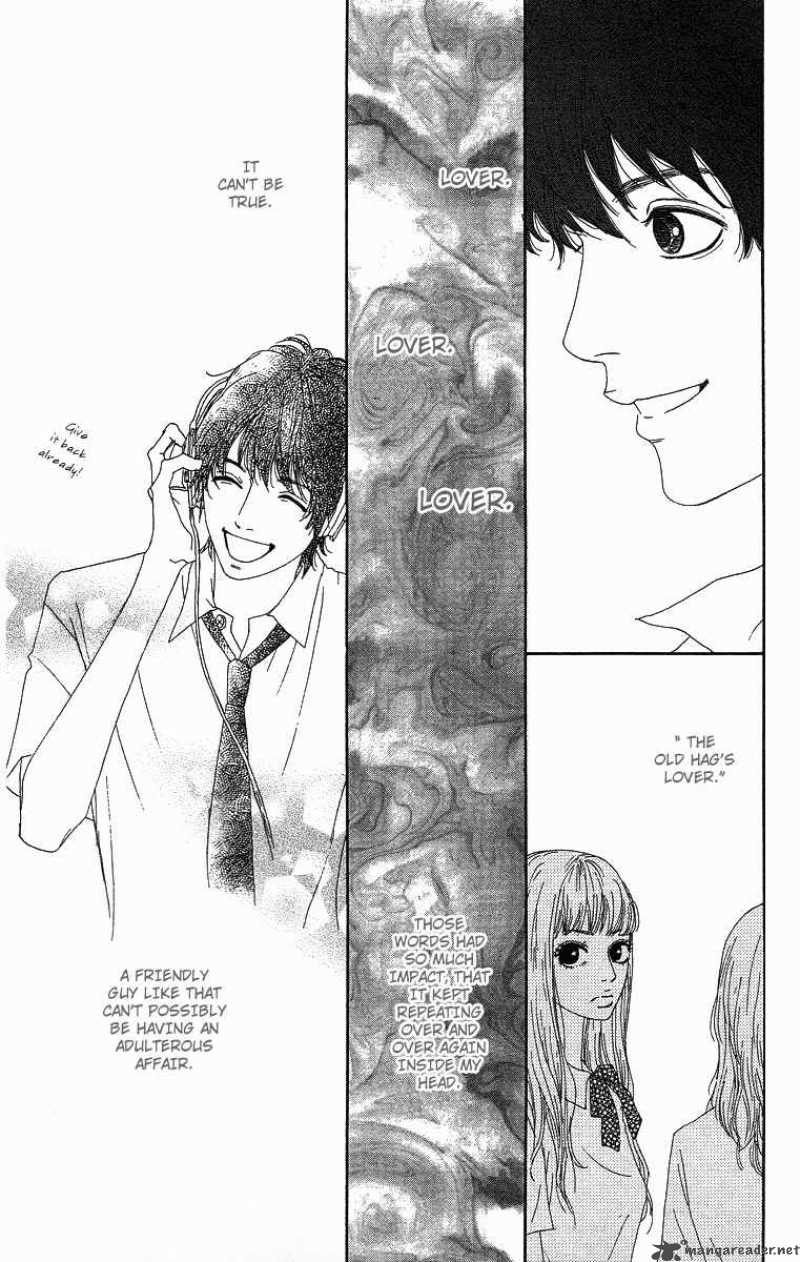 Bitou Lollipop 2 15