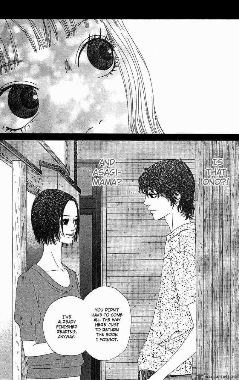 Bitou Lollipop 2 18
