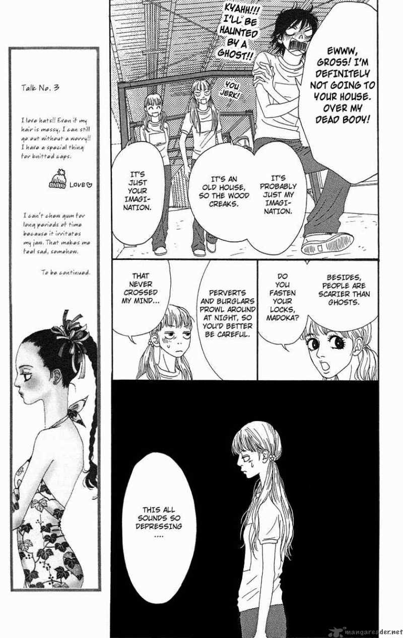 Bitou Lollipop 2 24