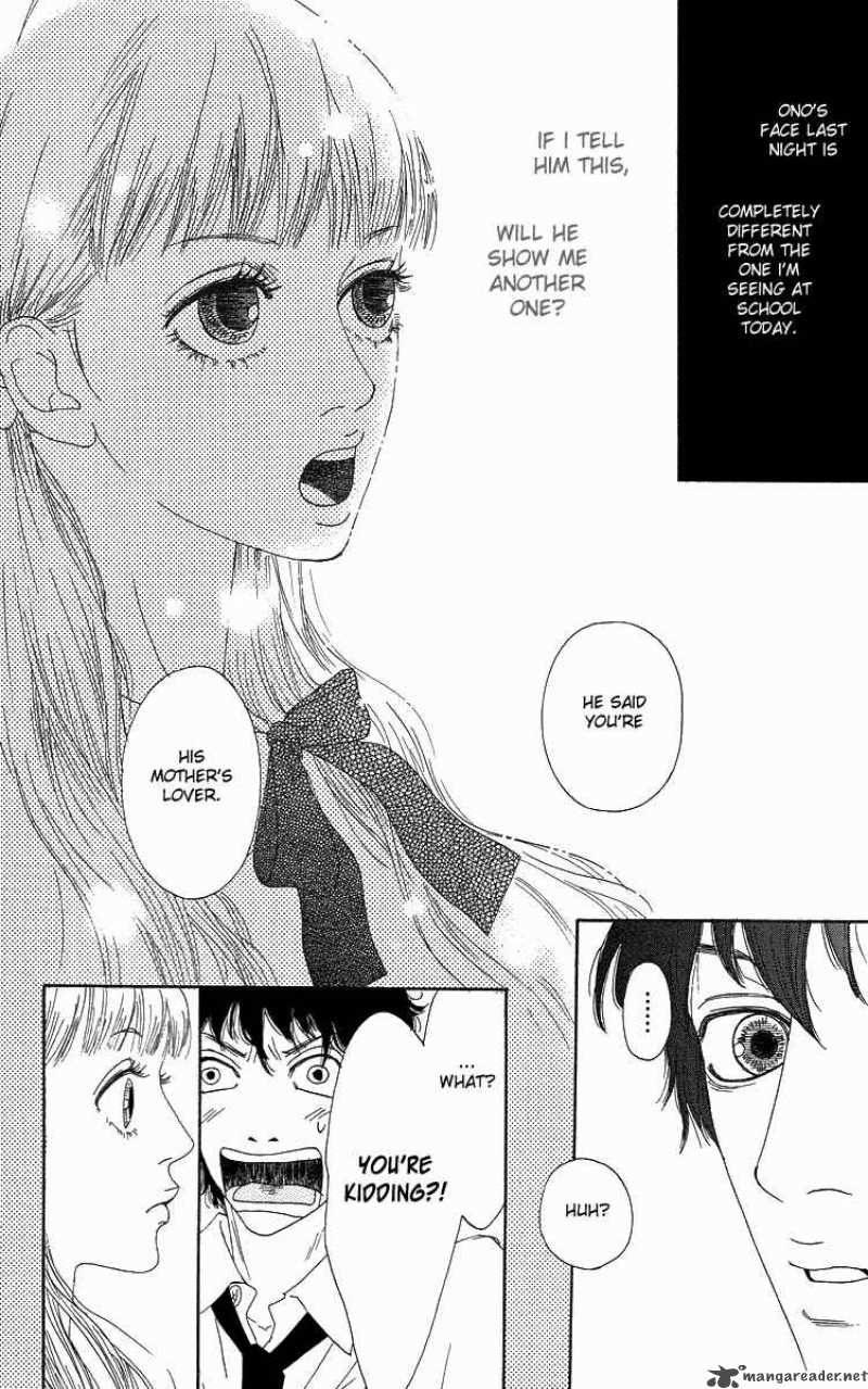 Bitou Lollipop 2 27