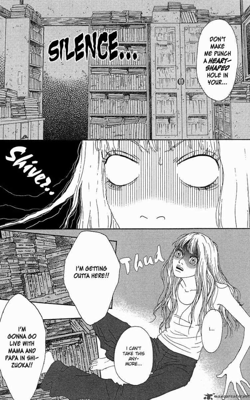 Bitou Lollipop 2 37
