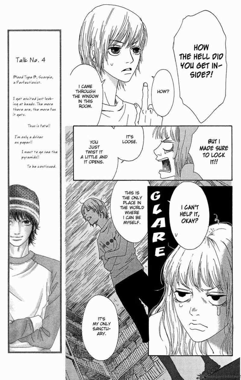 Bitou Lollipop 2 39