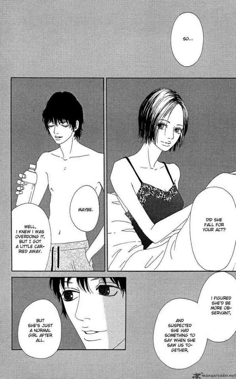 Bitou Lollipop 2 44