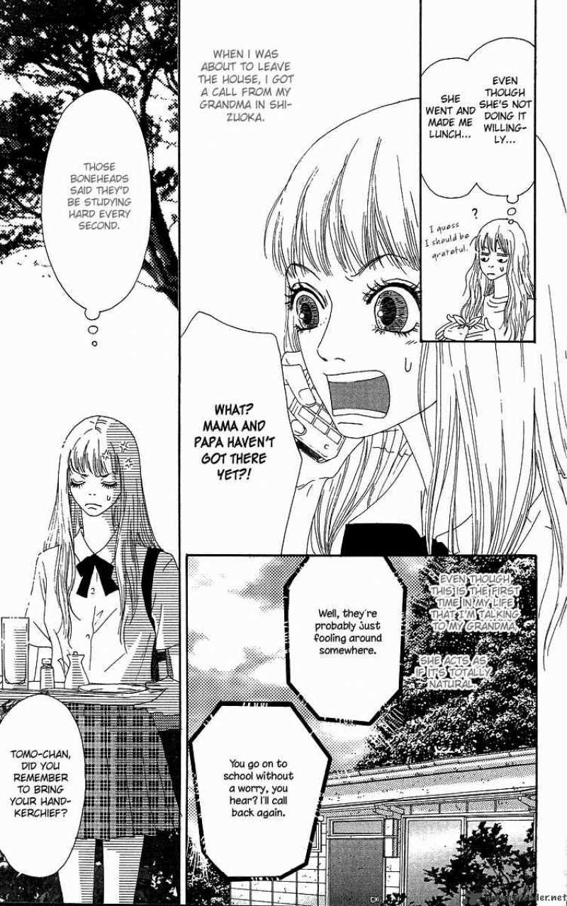 Bitou Lollipop 2 8