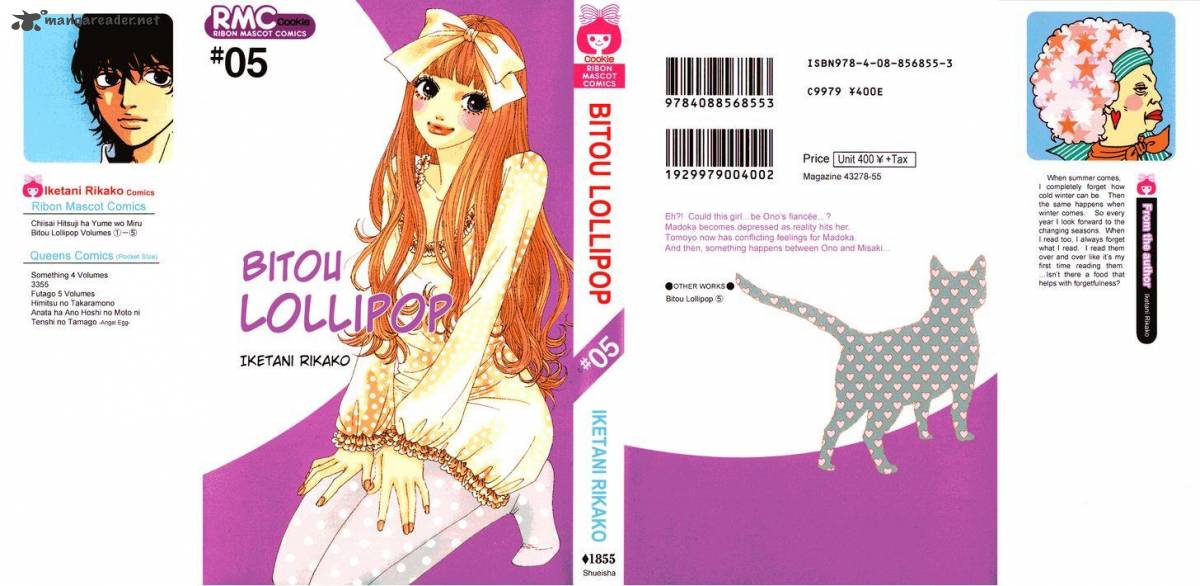 Bitou Lollipop 20 1