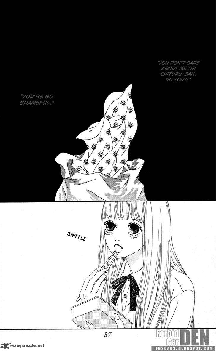 Bitou Lollipop 21 3