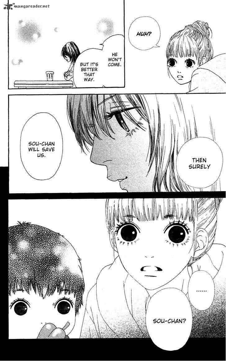 Bitou Lollipop 21 34