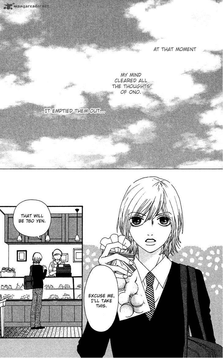 Bitou Lollipop 21 5