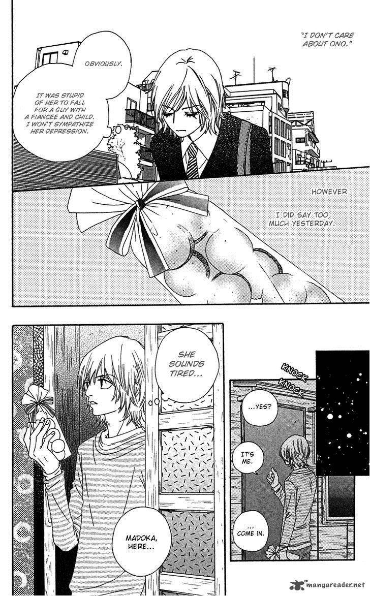 Bitou Lollipop 21 6