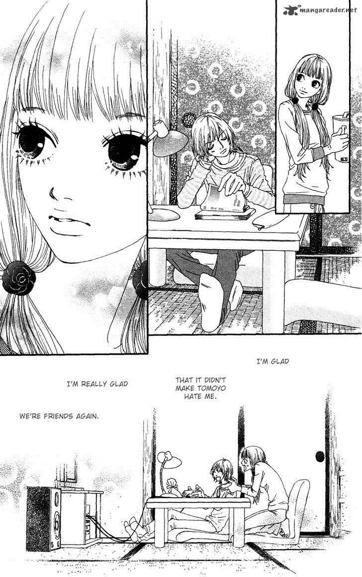 Bitou Lollipop 21 9