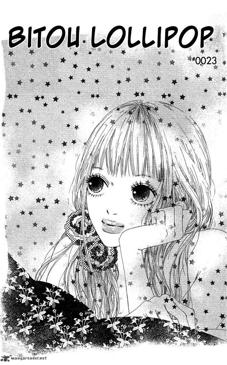 Bitou Lollipop 23 1