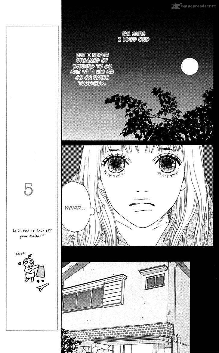 Bitou Lollipop 23 15