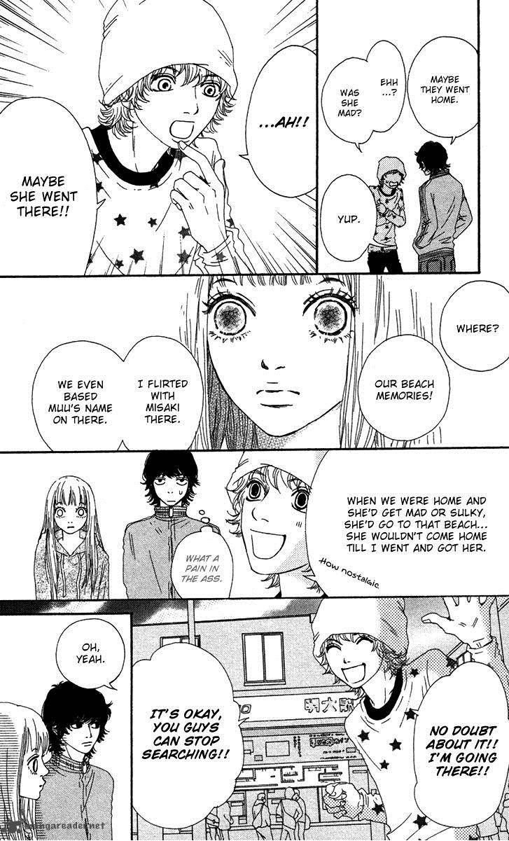 Bitou Lollipop 23 4