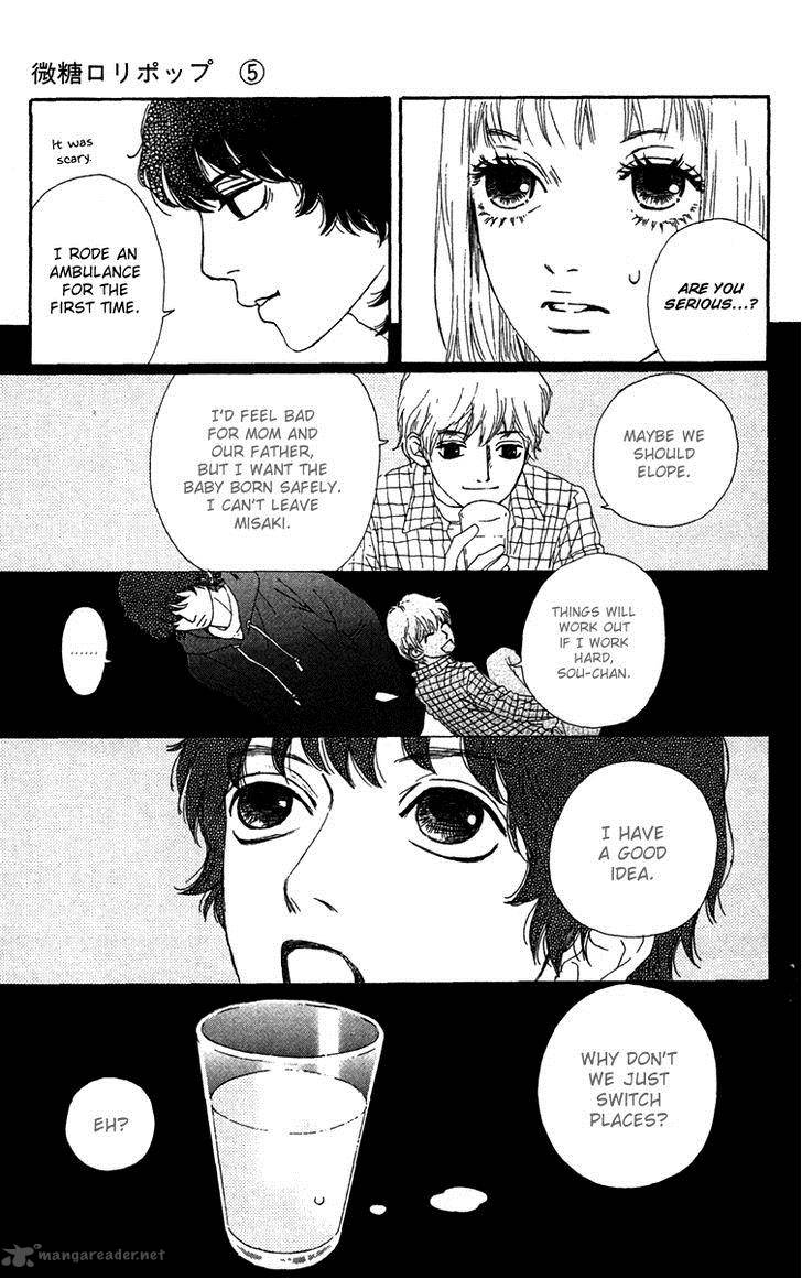 Bitou Lollipop 23 9