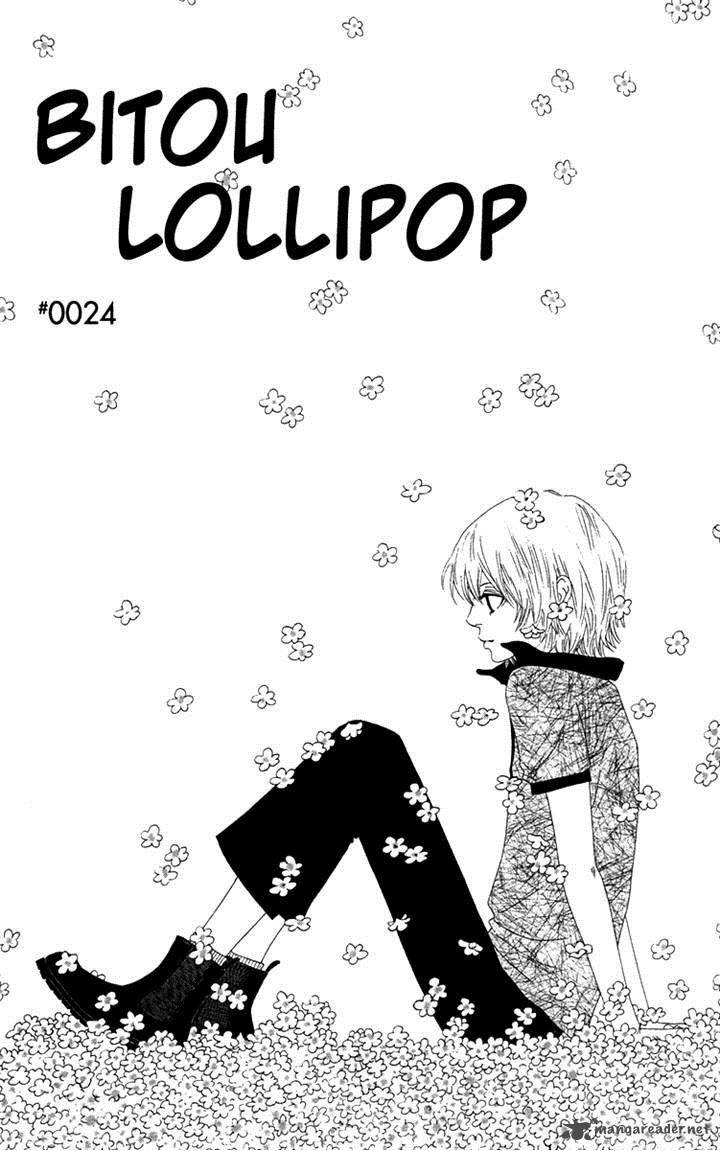 Bitou Lollipop 24 1