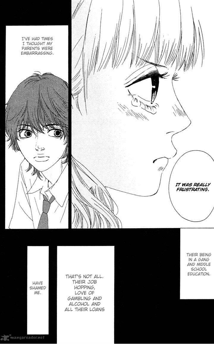 Bitou Lollipop 24 14