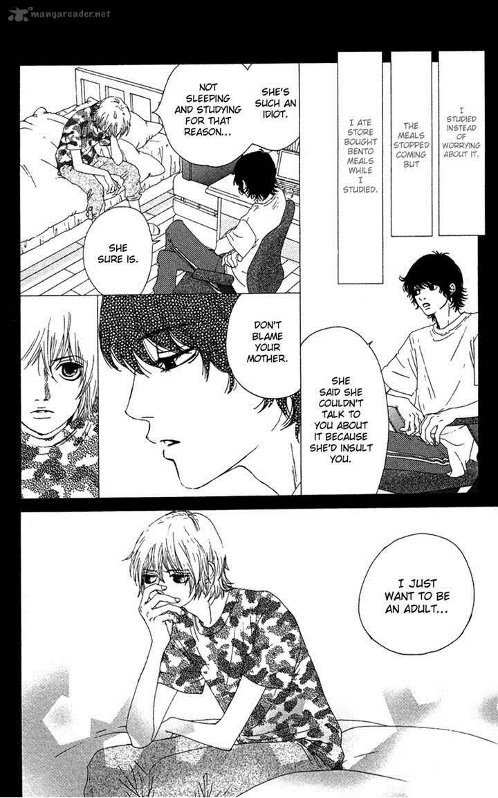 Bitou Lollipop 24 18