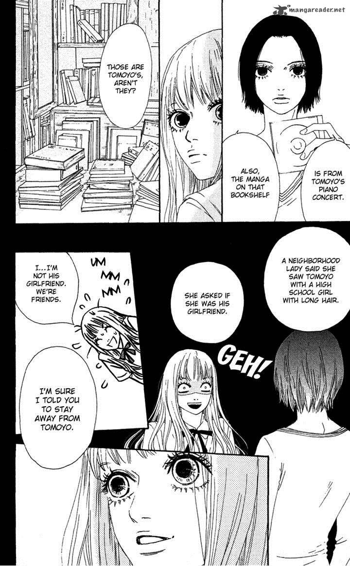 Bitou Lollipop 24 8