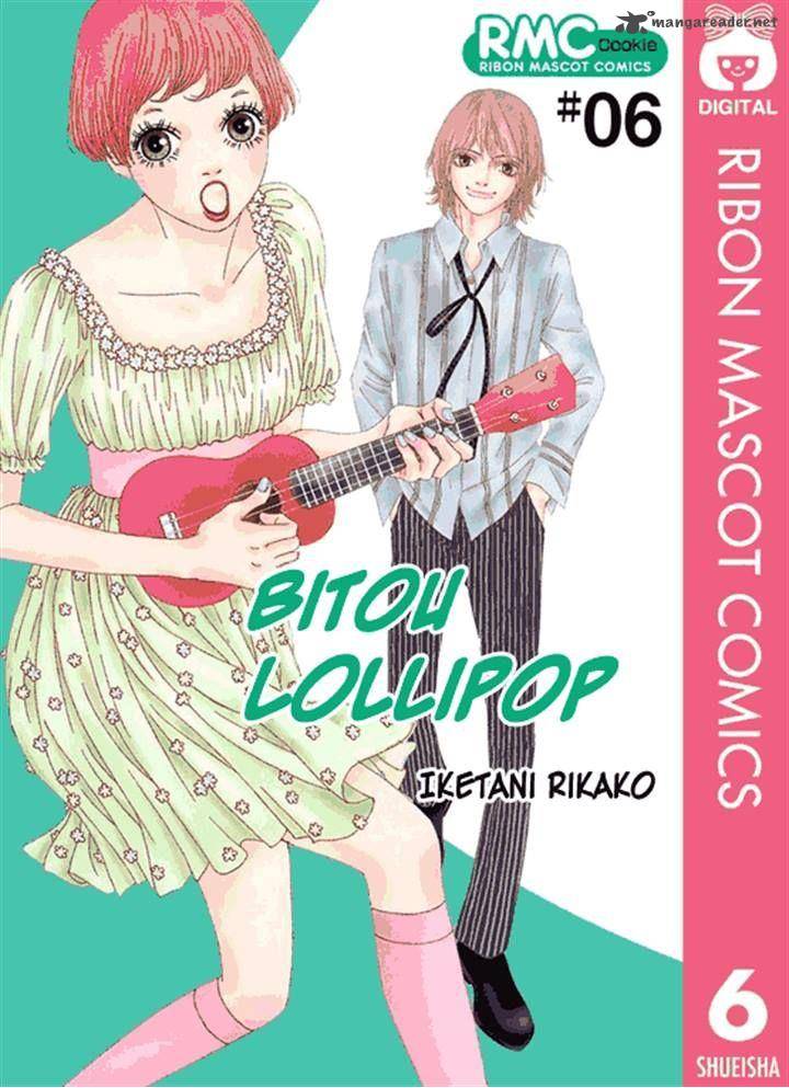 Bitou Lollipop 25 1