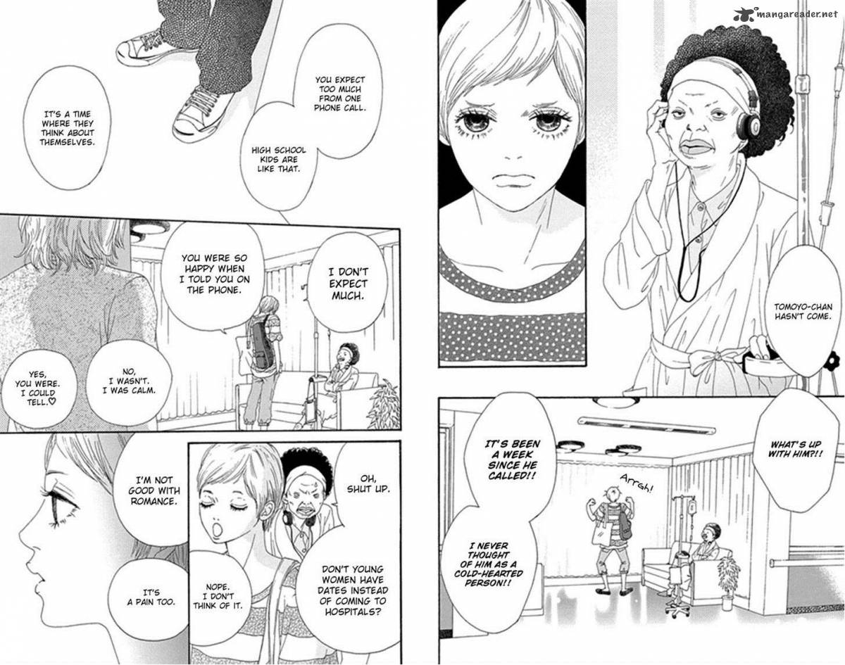 Bitou Lollipop 25 14