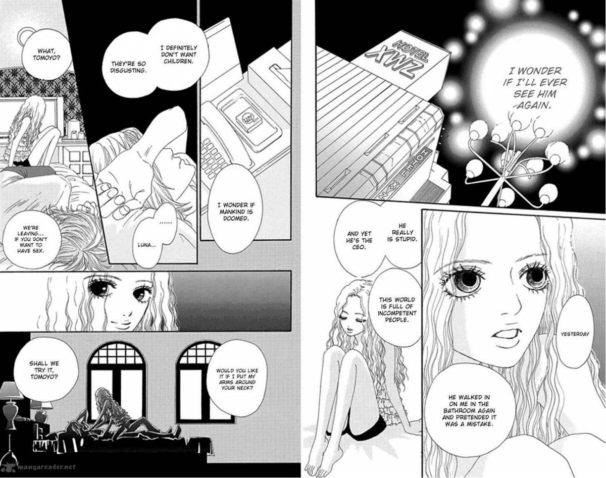Bitou Lollipop 25 17