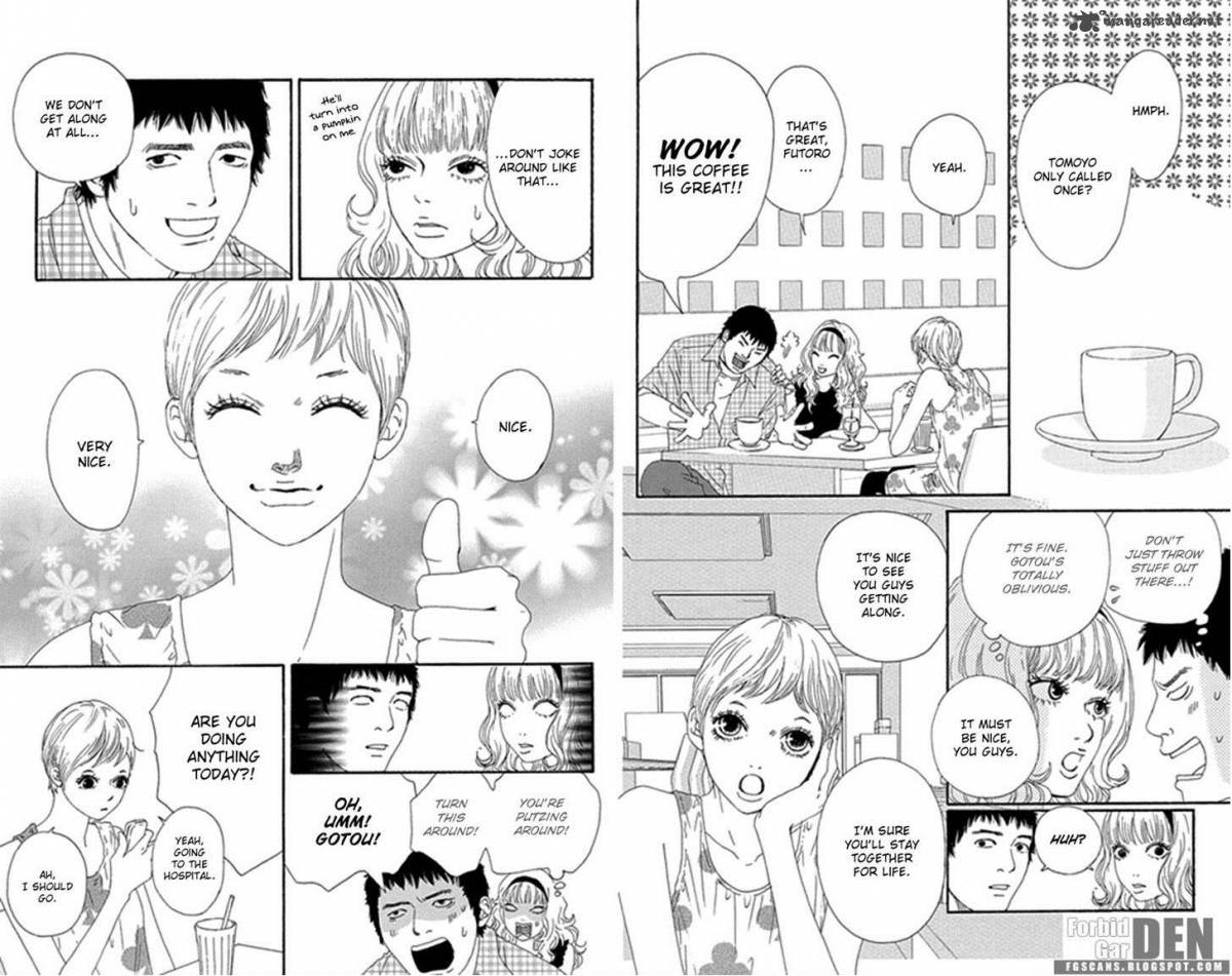 Bitou Lollipop 25 18
