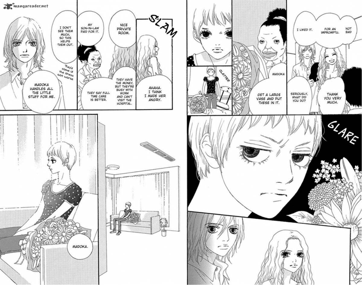 Bitou Lollipop 26 14