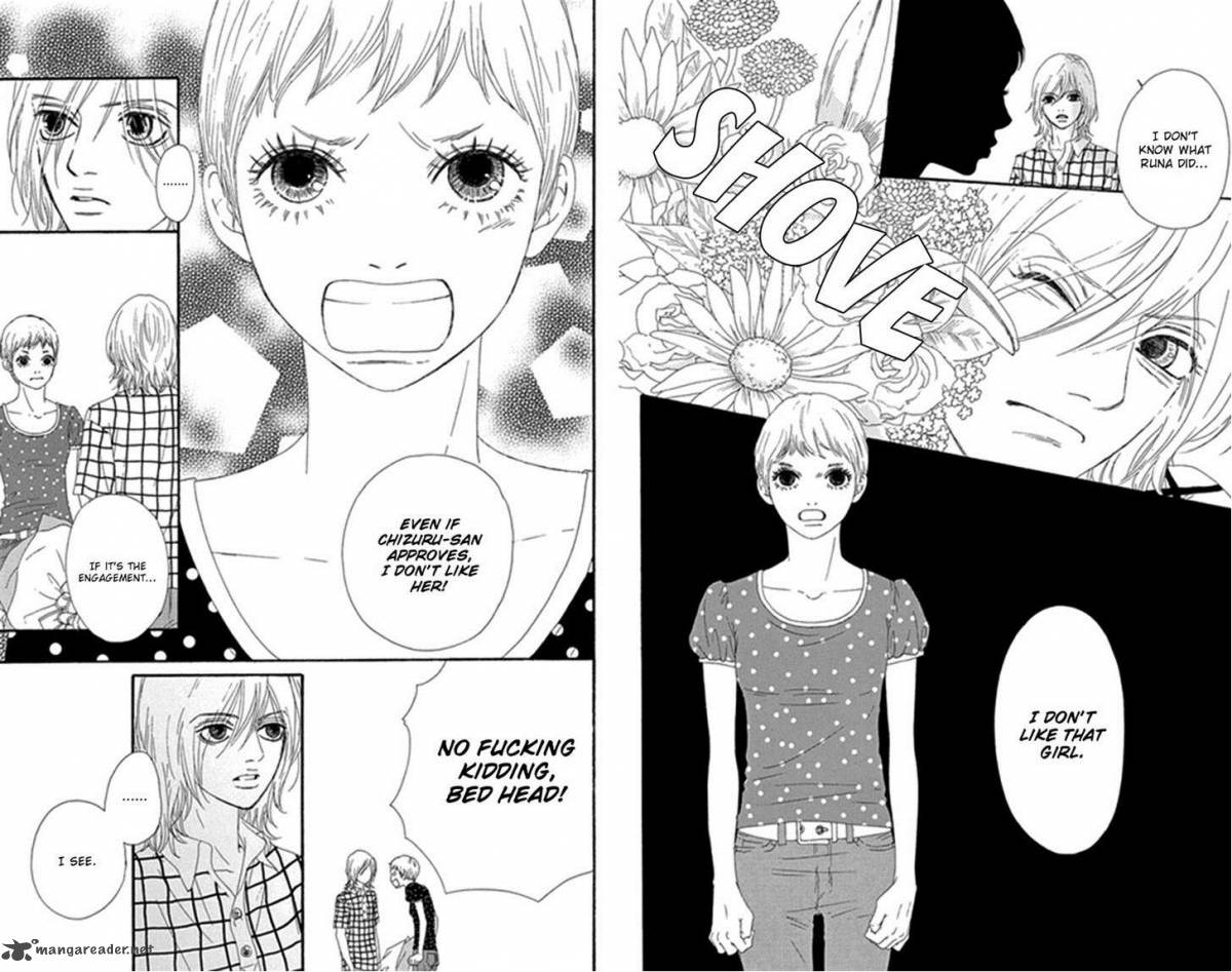 Bitou Lollipop 26 15