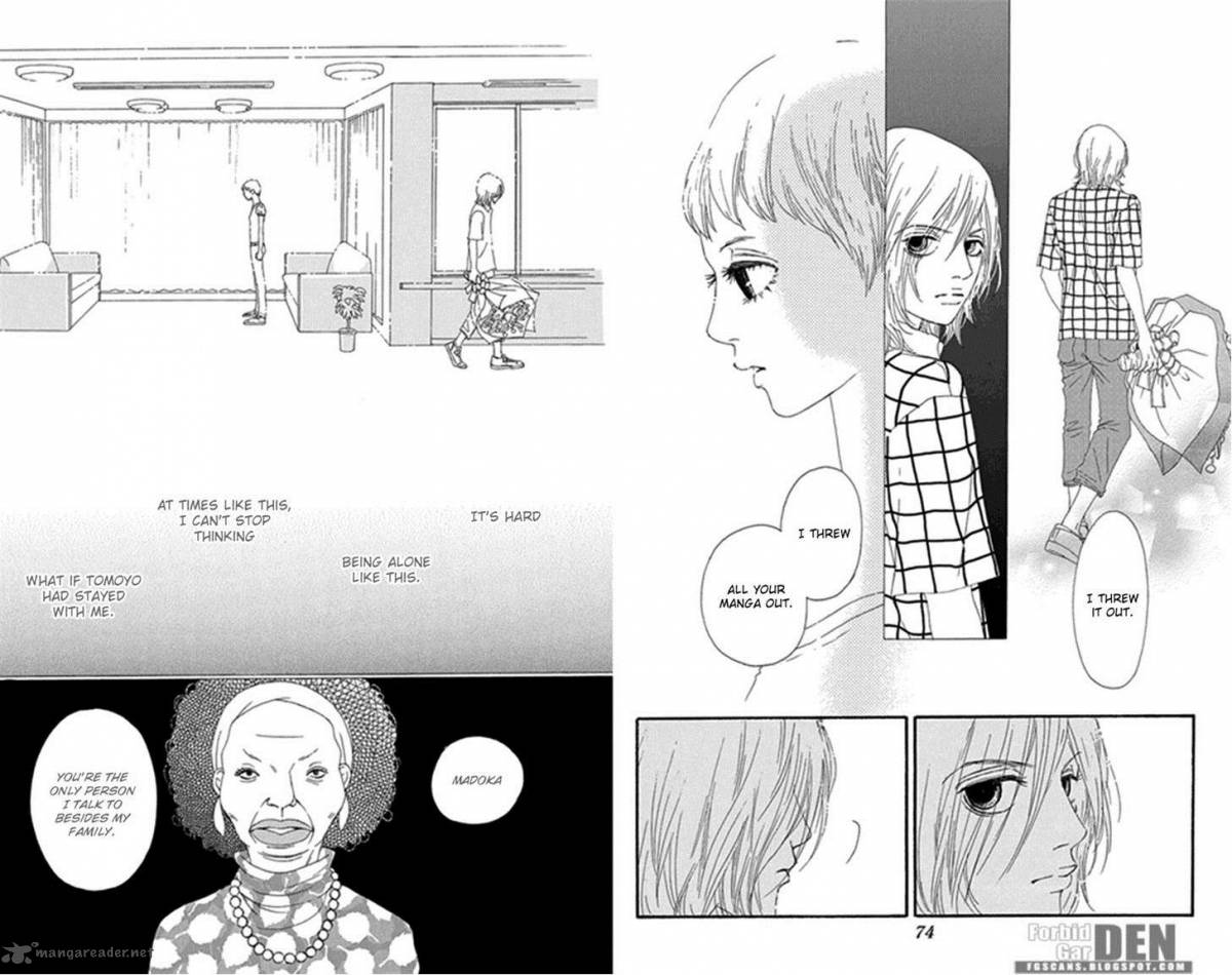 Bitou Lollipop 26 16