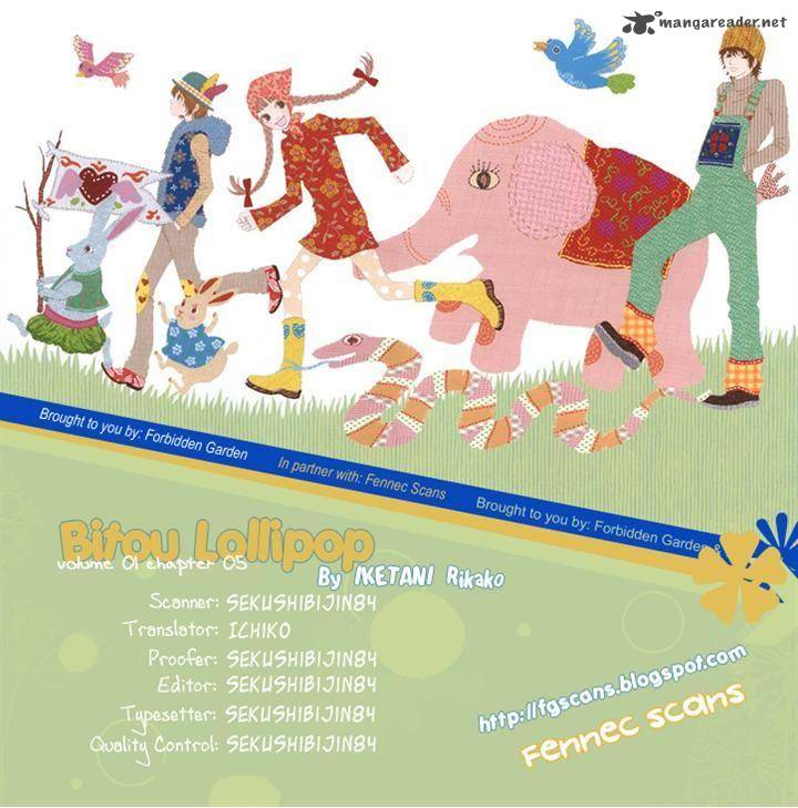 Bitou Lollipop 26 18
