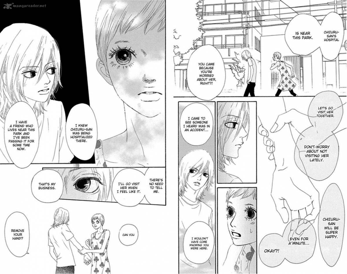 Bitou Lollipop 26 4