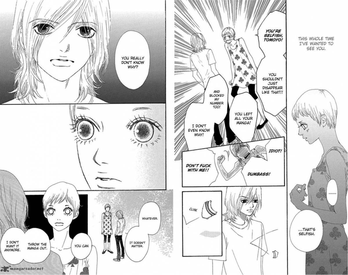 Bitou Lollipop 26 5