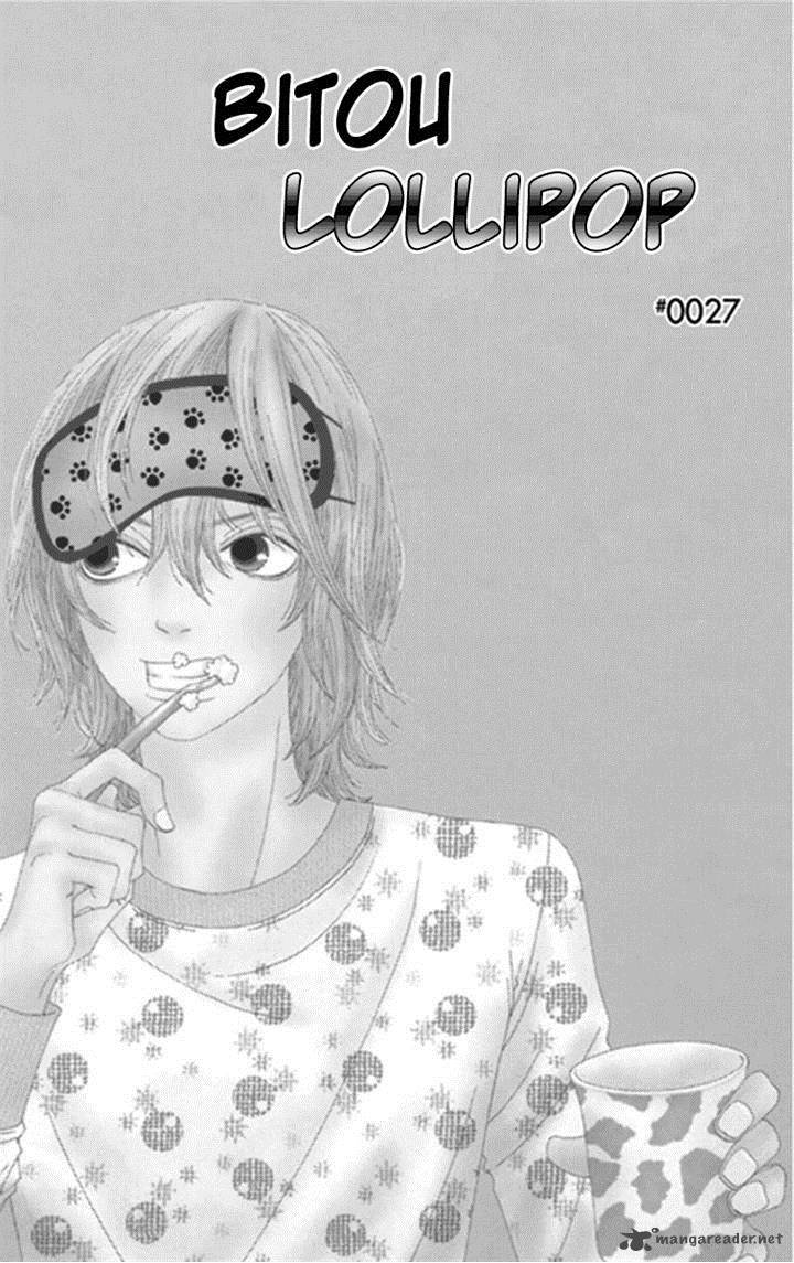 Bitou Lollipop 27 1
