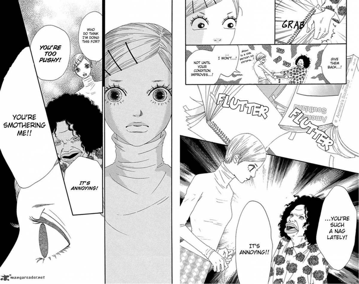 Bitou Lollipop 27 10
