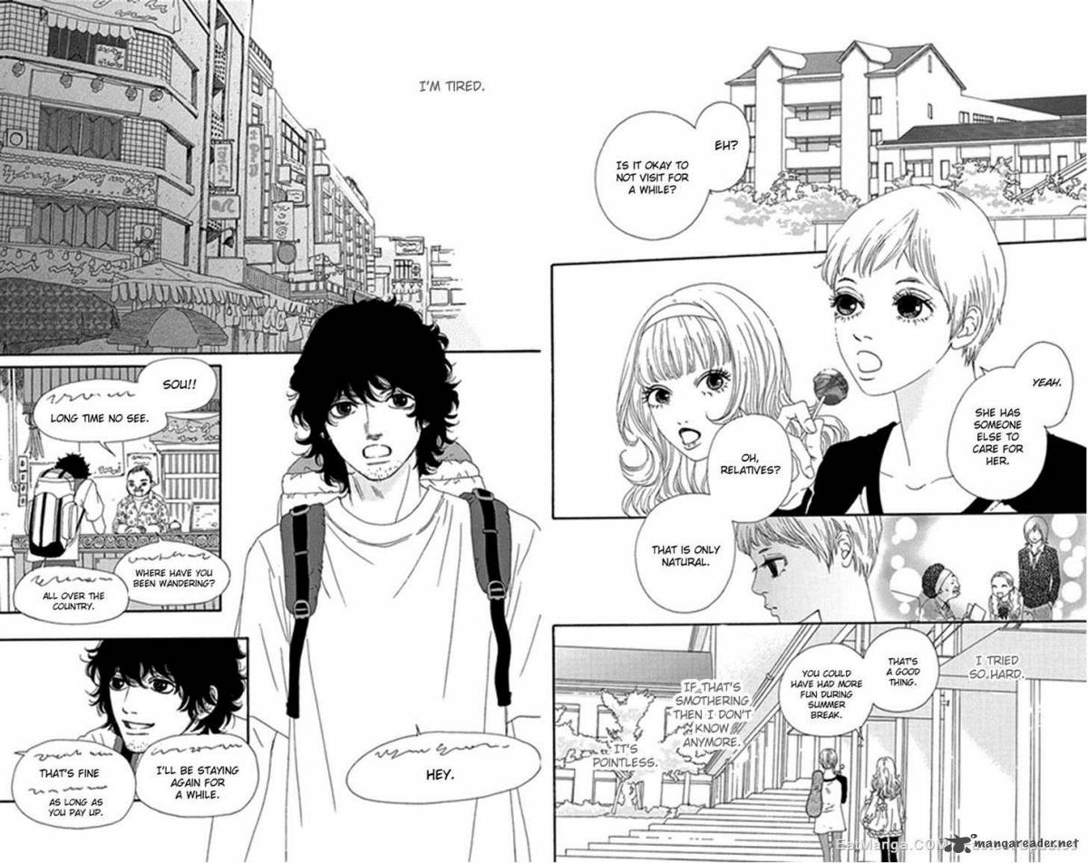 Bitou Lollipop 27 12