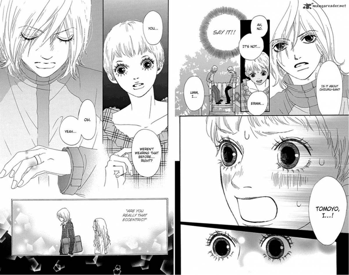 Bitou Lollipop 27 18