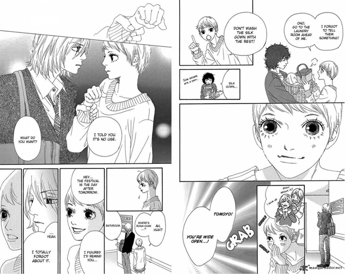 Bitou Lollipop 28 12