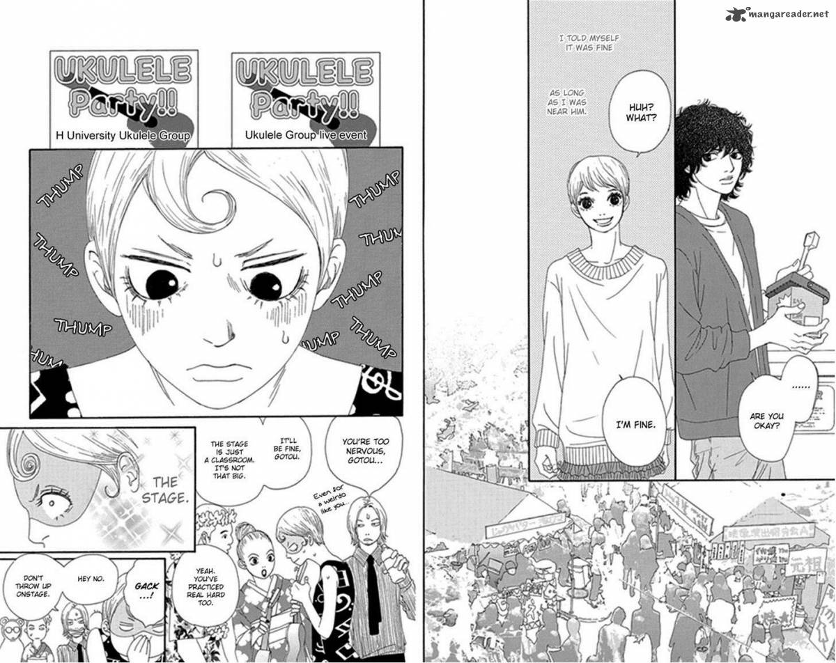 Bitou Lollipop 28 14