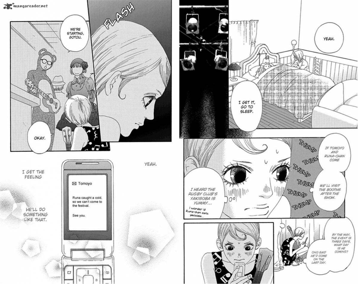 Bitou Lollipop 28 16